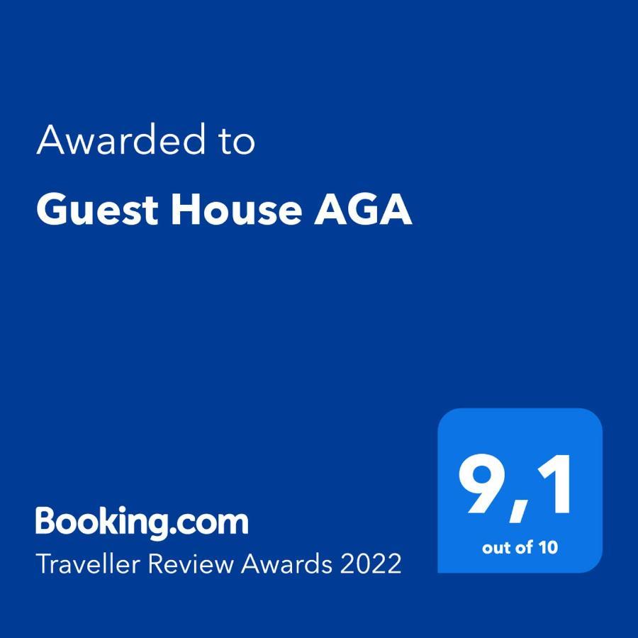Guest House Aga Ούλτσιν Εξωτερικό φωτογραφία